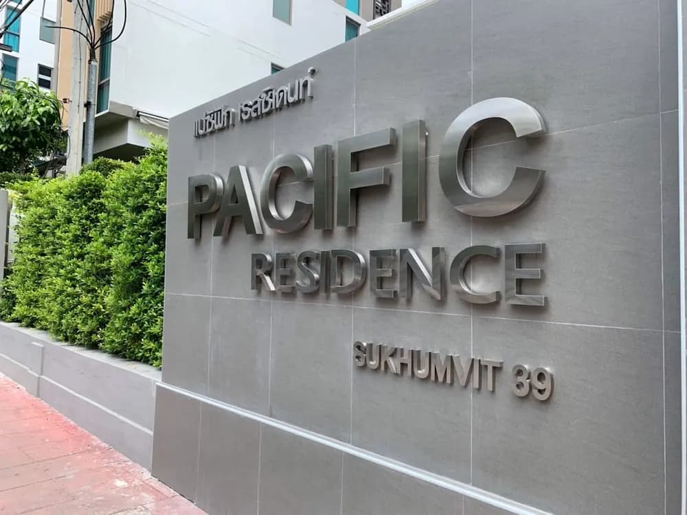 Pacific Residence 39 - photo 1
