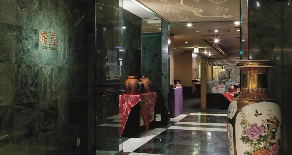 Rembrandt Hotel Tokyo Machida - photo 21
