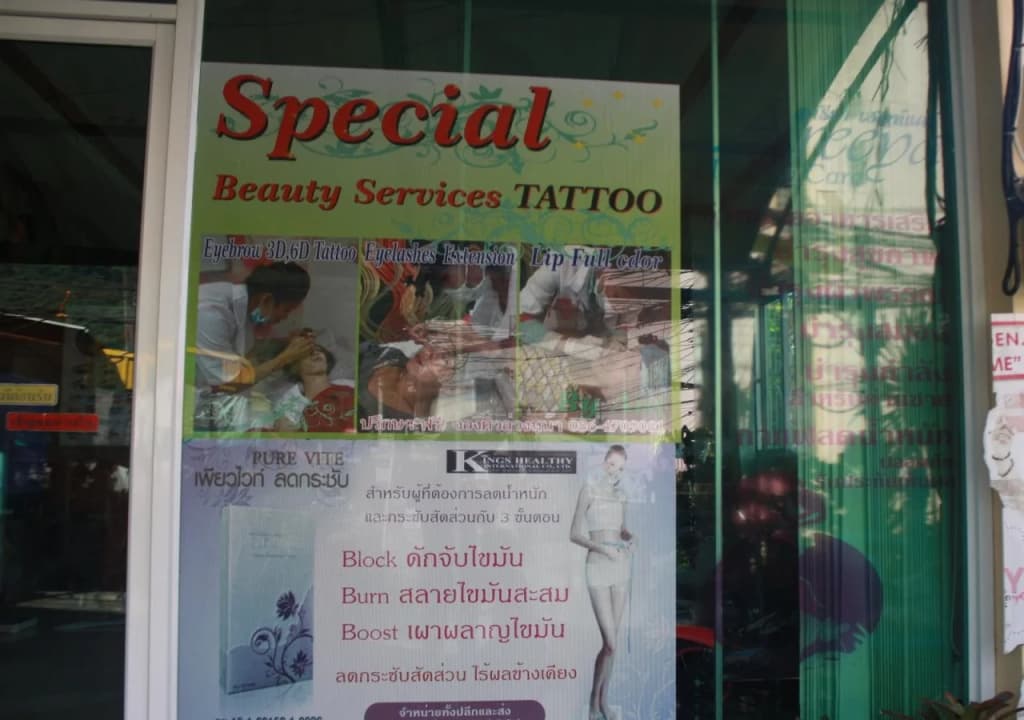 Suksan Patong Place - photo 17