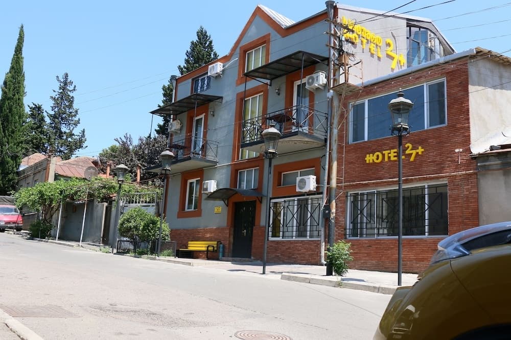 Boutique Hotel27 Plus - photo 1