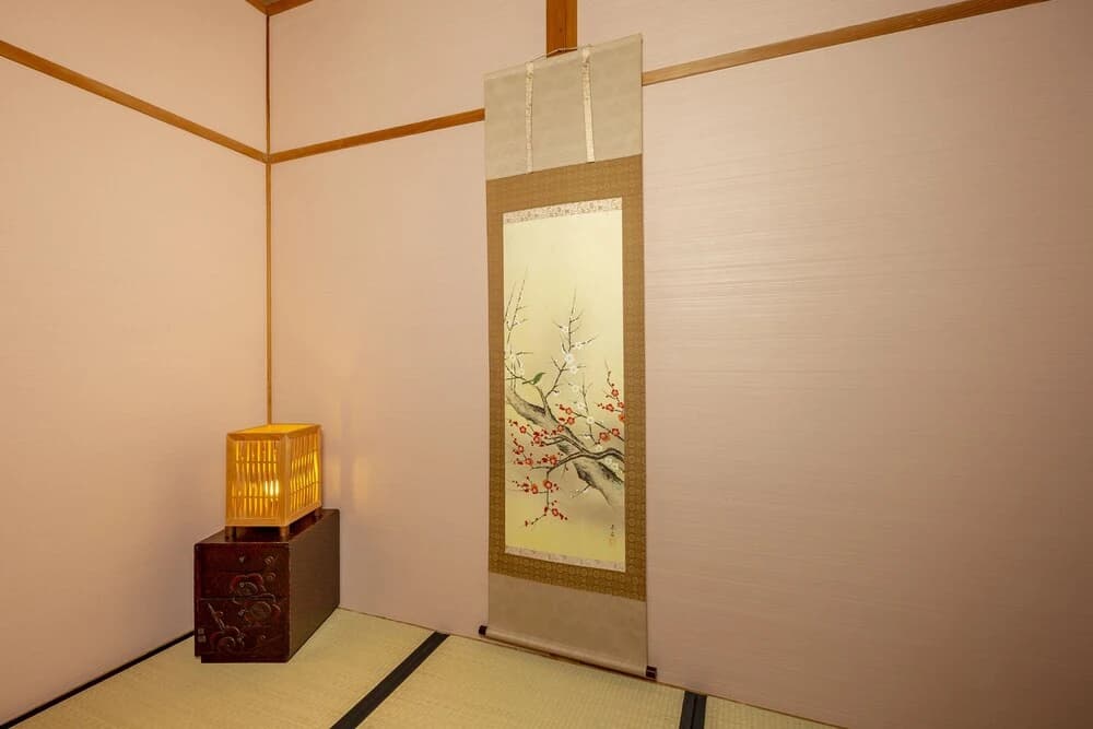 Kizuna House near Nijo Castle - photo 11