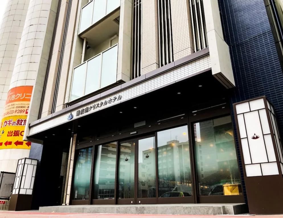 Namba Minami Crystal Hotel - main photo