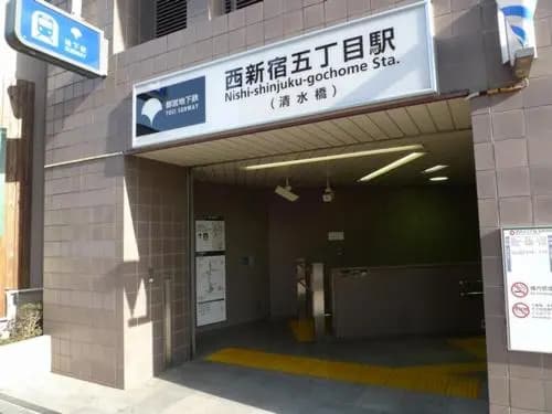 Shinjuku House - photo 14