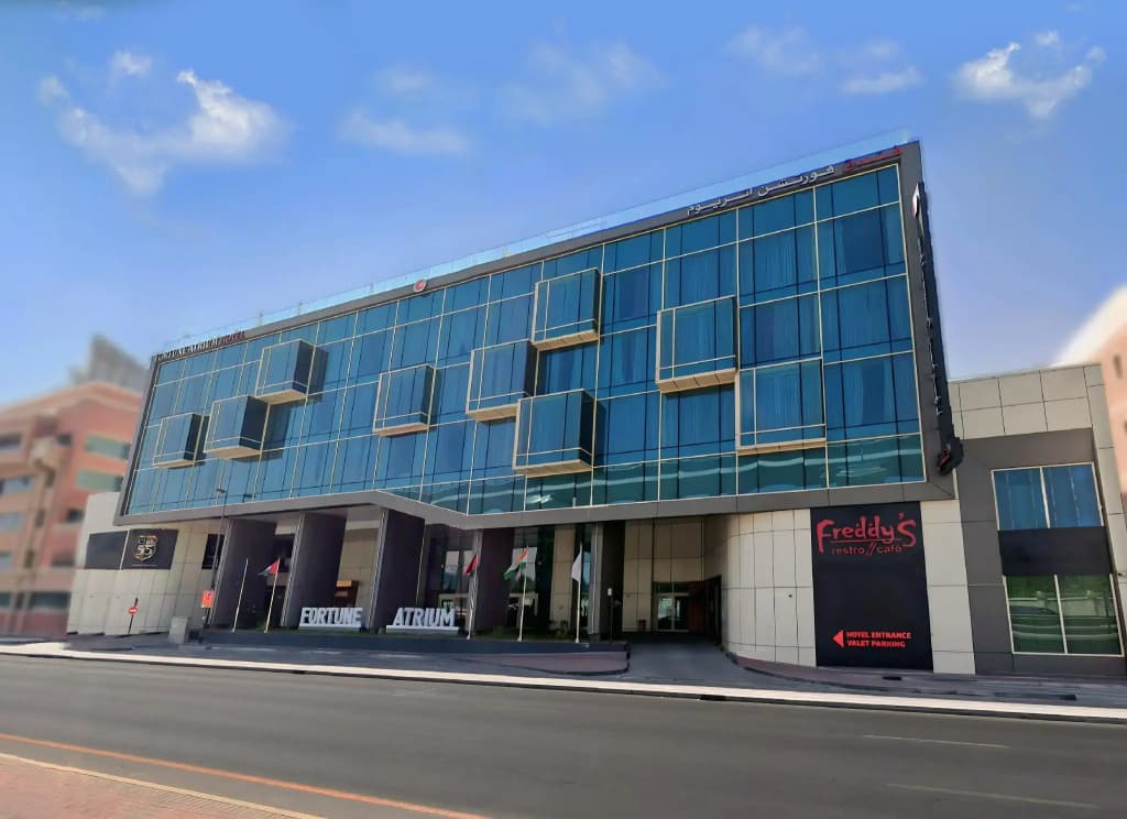 Fortune Atrium Hotel - photo 1