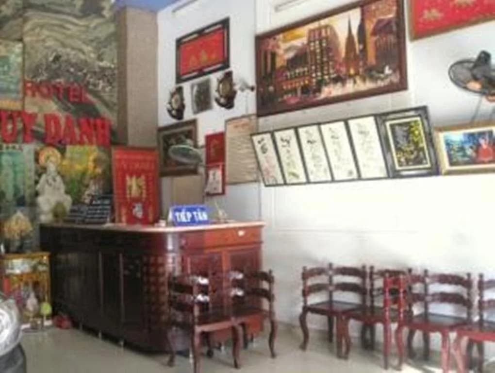 Hung Phu 1 Hotel - photo 14