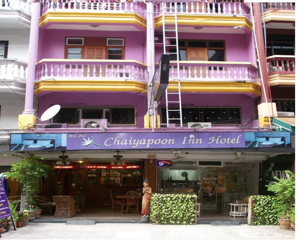 Chaiyapoon Inn - photo 1