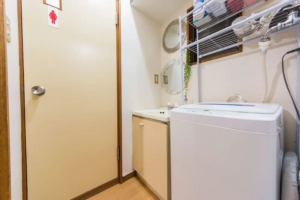 Ikebukuro No Yado - photo 2