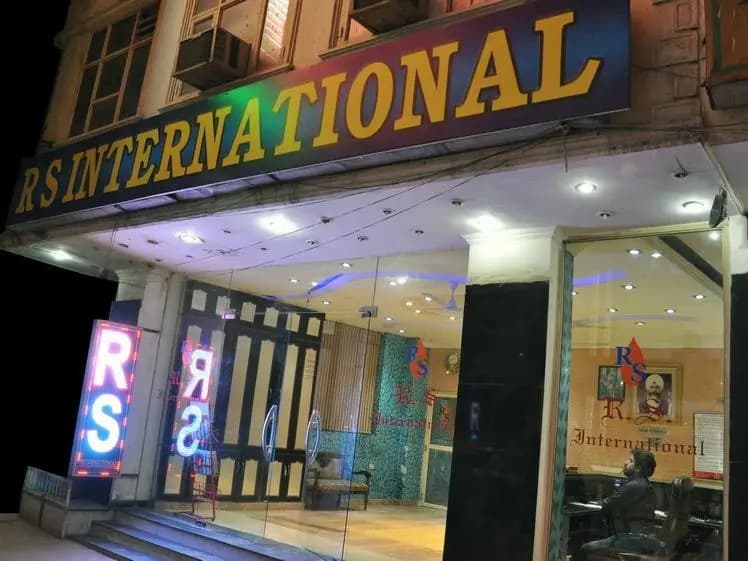 R S International - photo 15