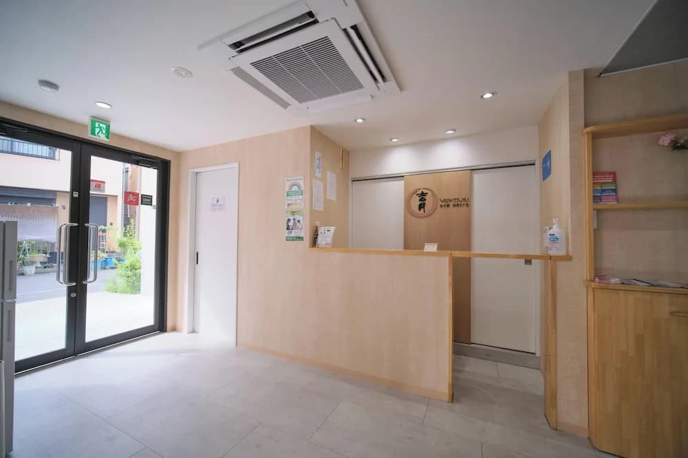 Yoshitsuki Hotel - photo 14