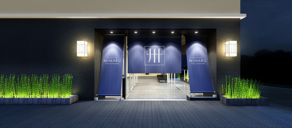 MIMARU Tokyo Nihombashi Suitengumae - photo 14