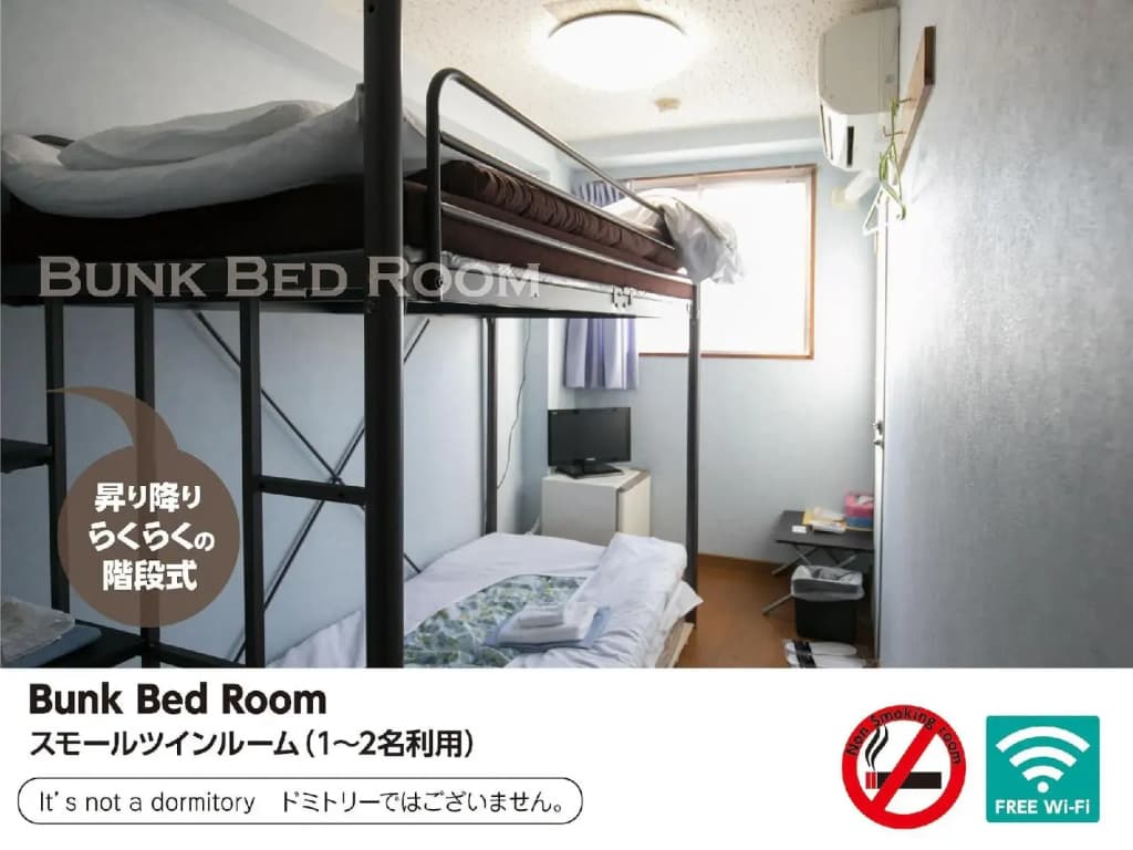 Hotel Raizan South - photo 23