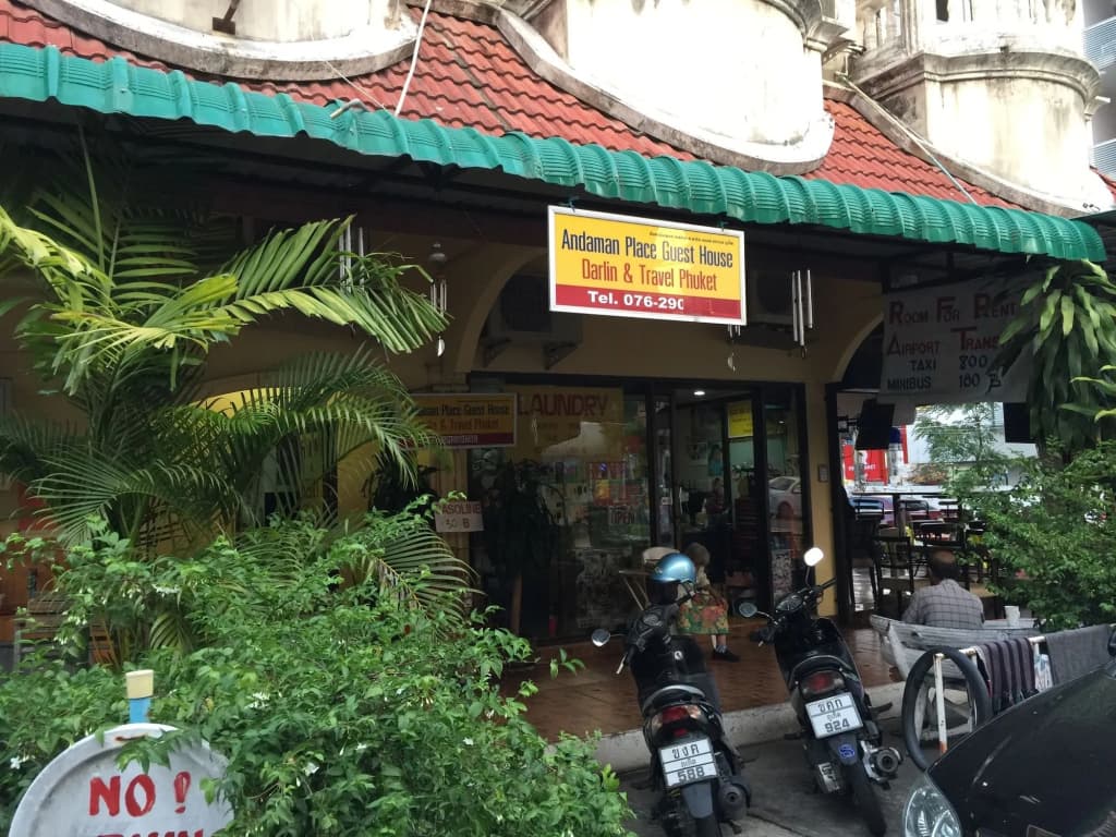 Andaman Place Guesthouse - photo 14