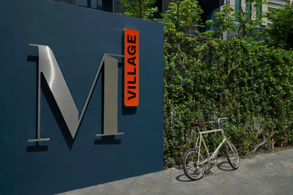 M Village The Boutique - photo 8