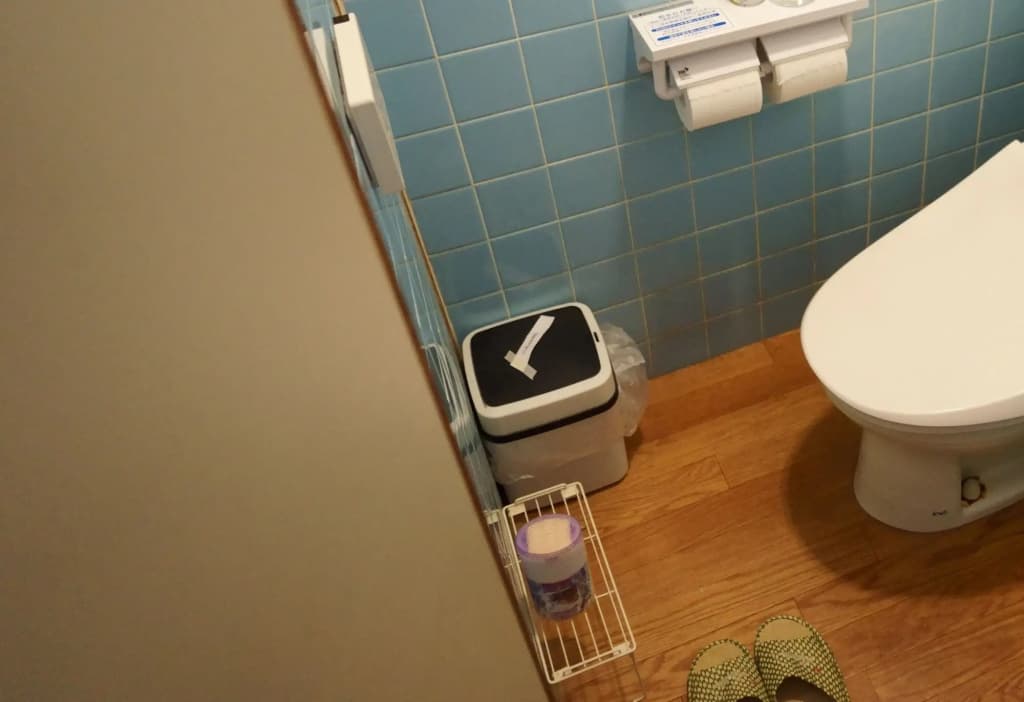 Guest House Atagoya - photo 7