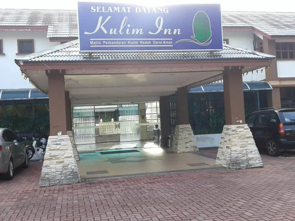 Hotel O Kulim Inn - photo 1