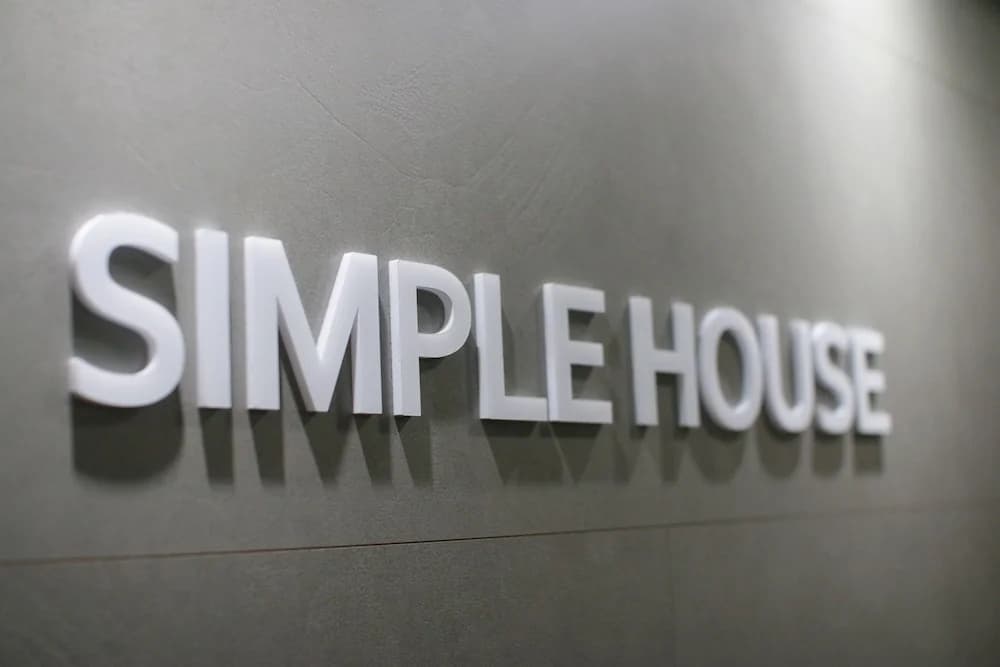 The New Simple House - photo 31