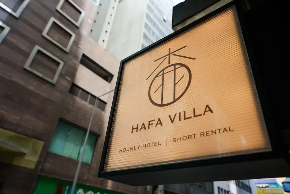 Ha Fa Villa - photo 1