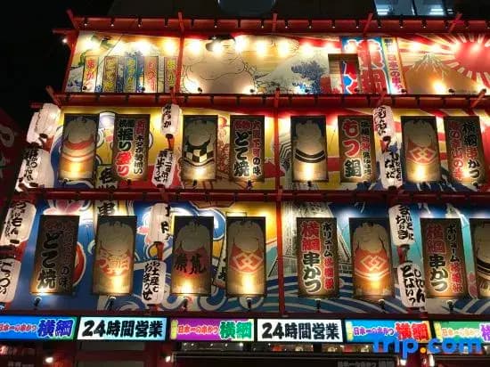 Third&Place Namba_Ashiharabashi/芦原橋 - photo 12