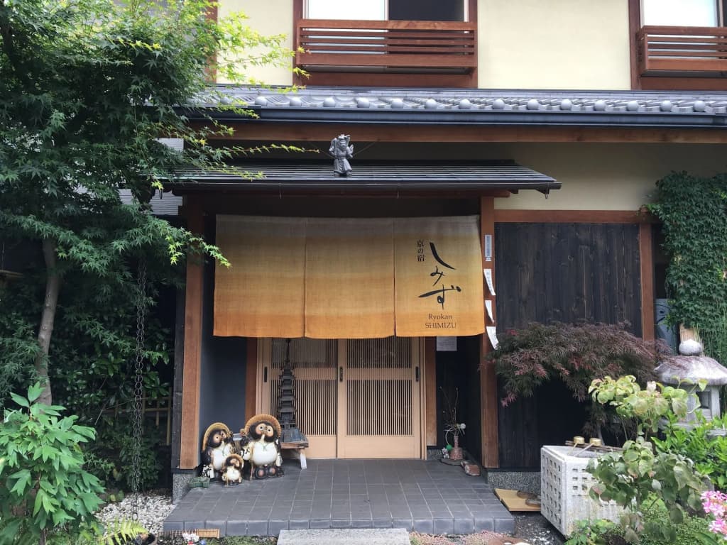 Ryokan Shimizu - photo 9