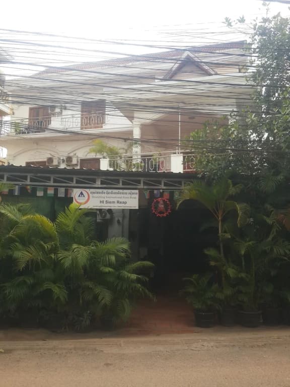 HI Siem Reap Hostel - main photo