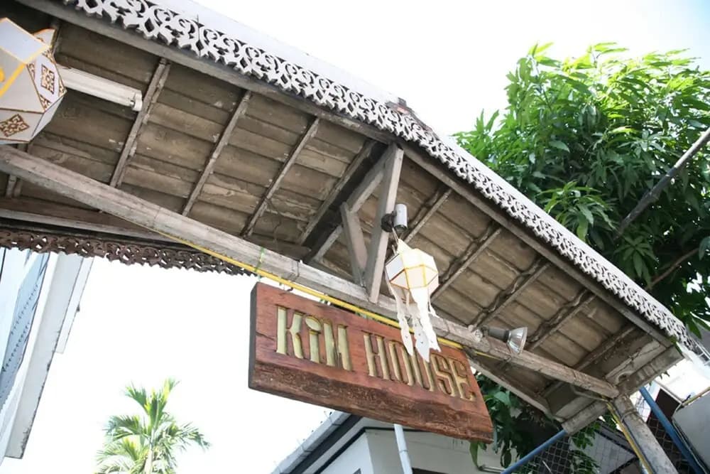 Kim House - photo 1