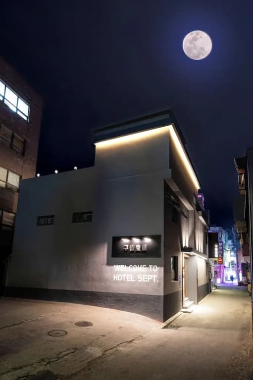 Hotel Sept. Jongno - photo 47