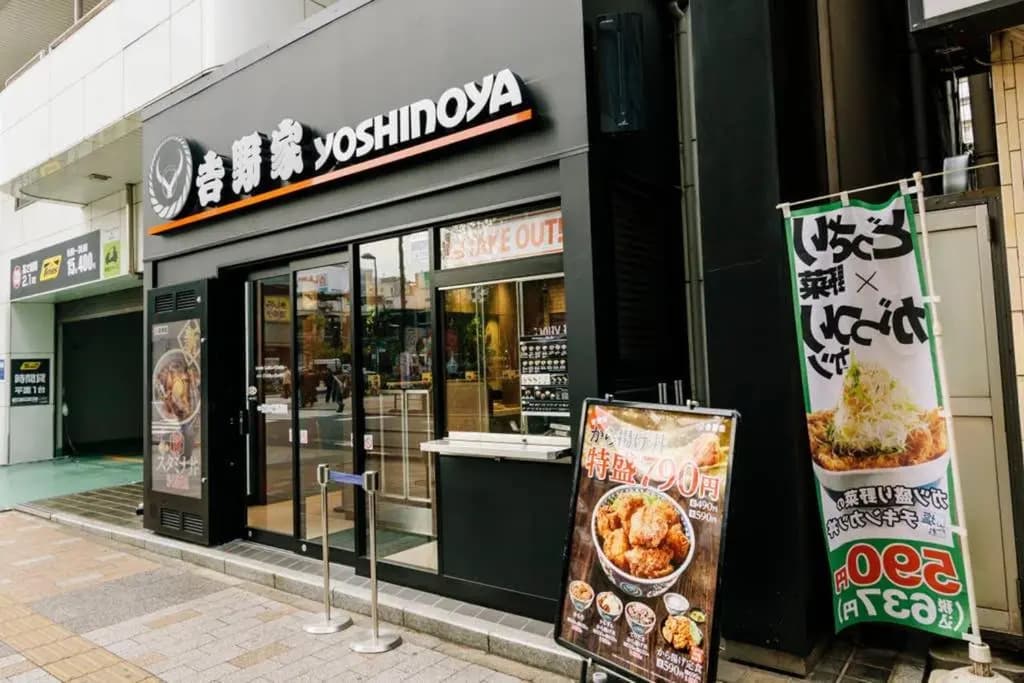 Akiba Residence - photo 10