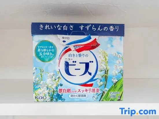 Tasuki Smart Ikebukuro1 - photo 13