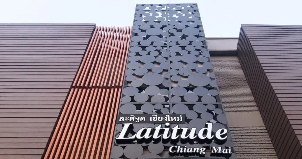 Jongjian Hotel - photo 1