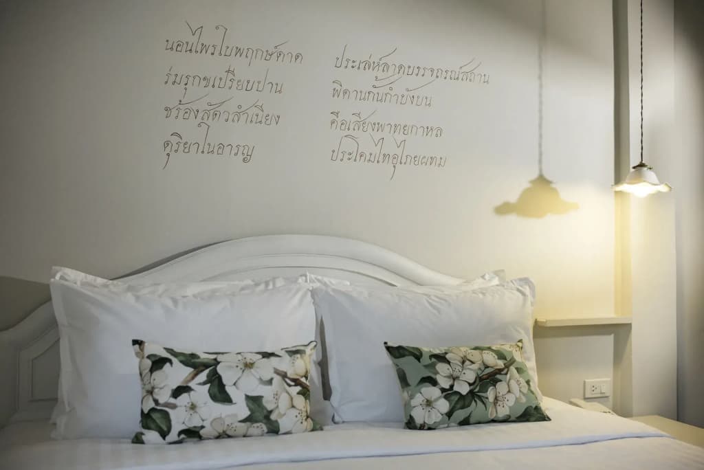 The Raweekanlaya Hotel Bangkok - photo 6