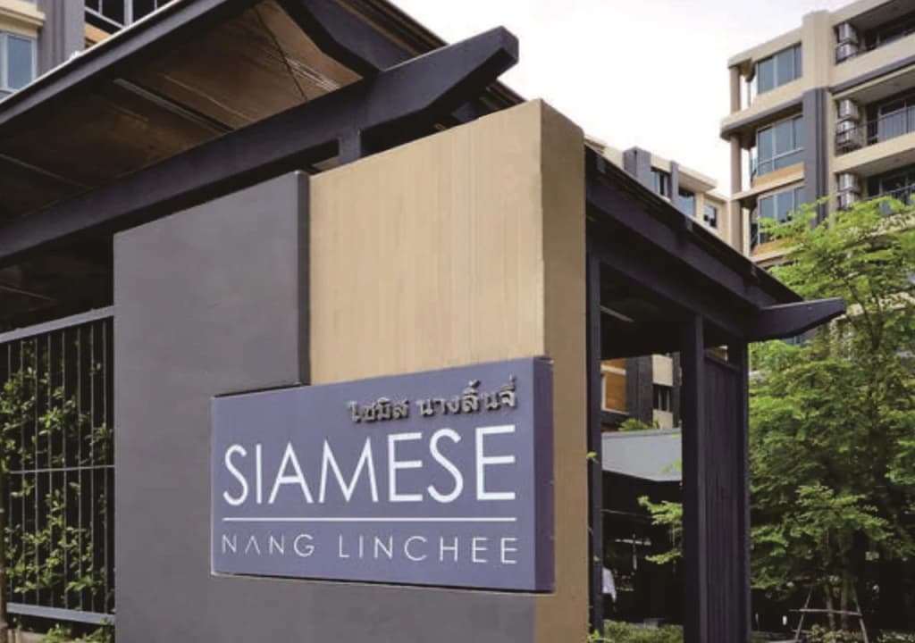 Roomme Hospitality Nang Linchee Branch - photo 21