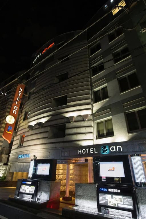 HOTEL AN SHINJUKU Kabukicho - Adults Only - photo 1