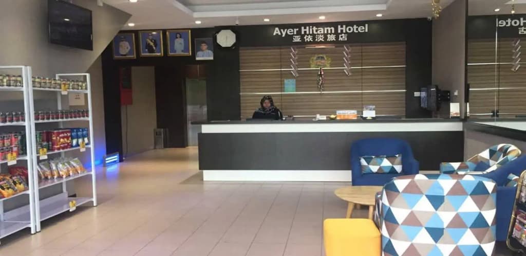 Ayer Hitam Hotel - photo 10