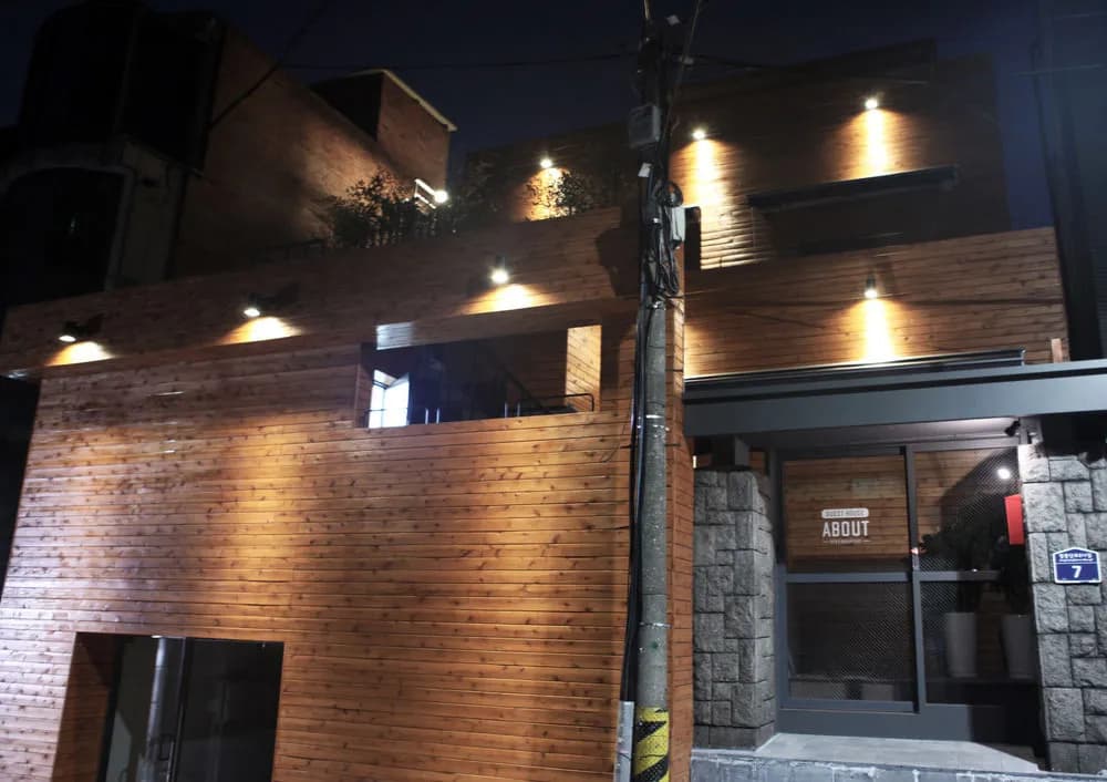 About Guest House - photo 1