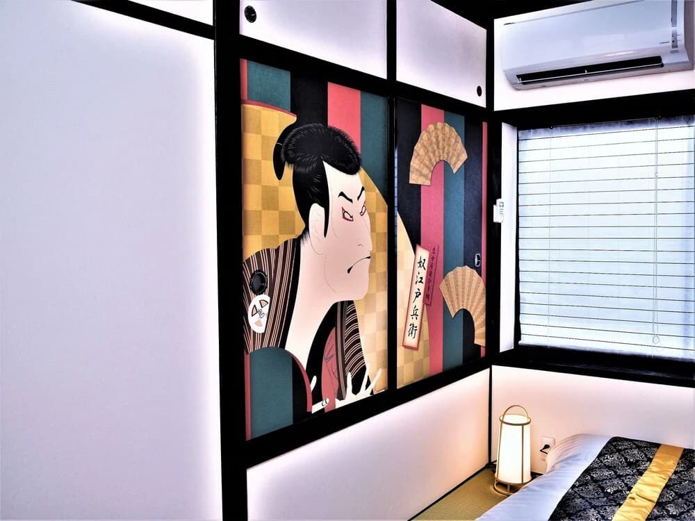 8INN Kyoto Kujo - photo 4