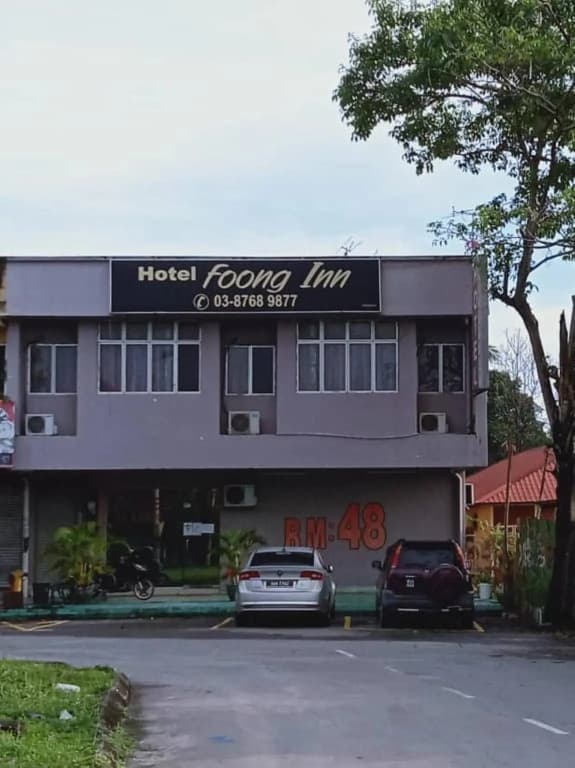 OYO 90294 Foong Inn Dengkil - photo 1