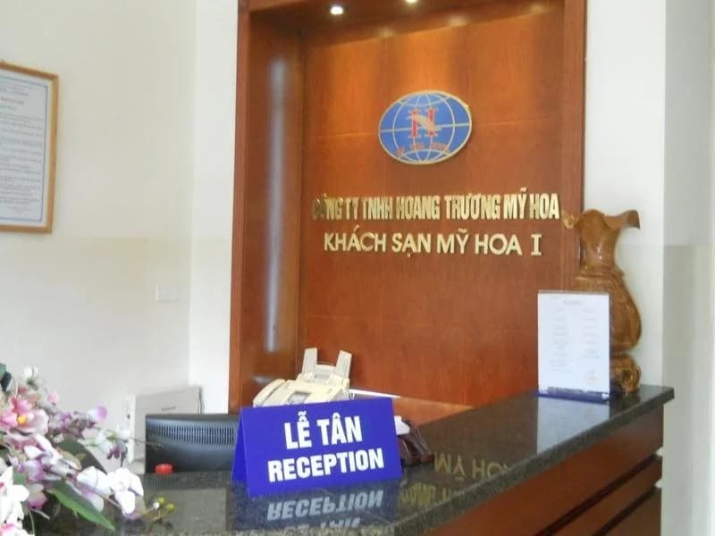 My Hoa 1 Hotel - photo 8