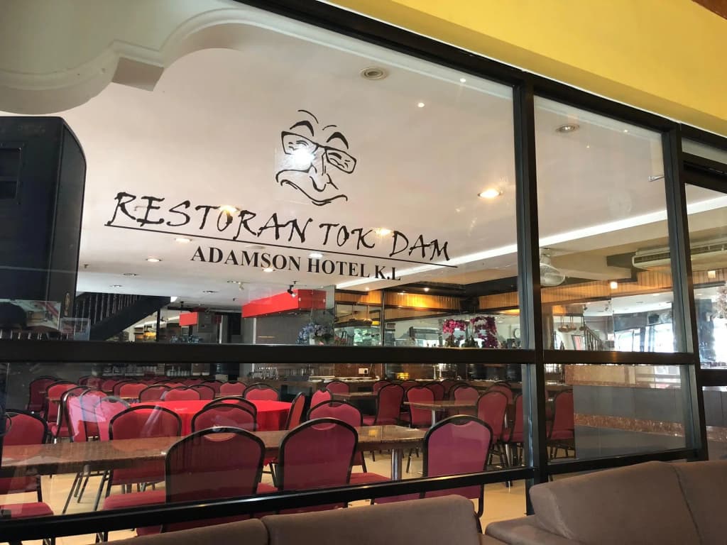 Adamson Hotel Kuala Lumpur - photo 25