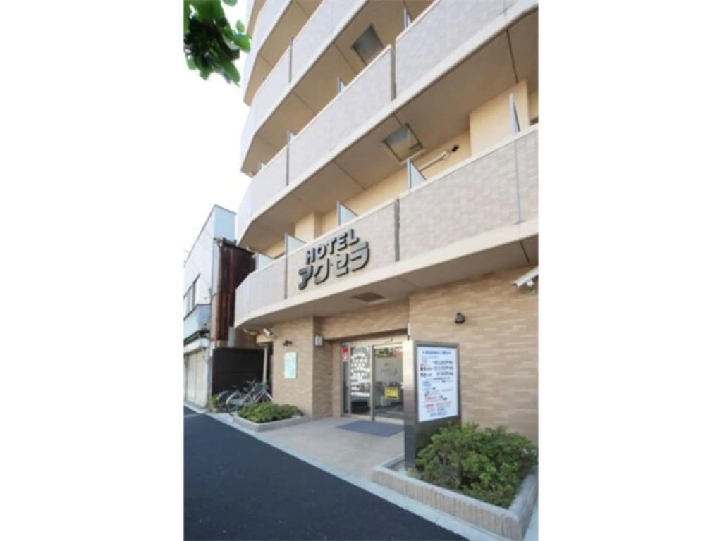Hotel Accela - photo 1