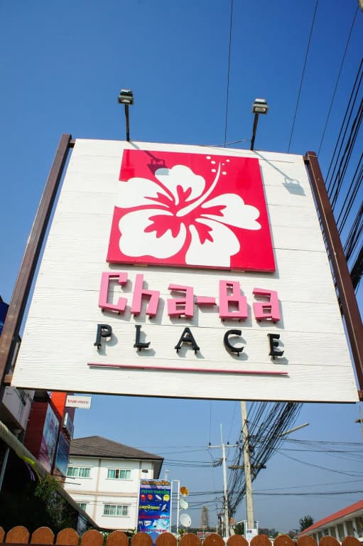 Chaba Place - photo 1