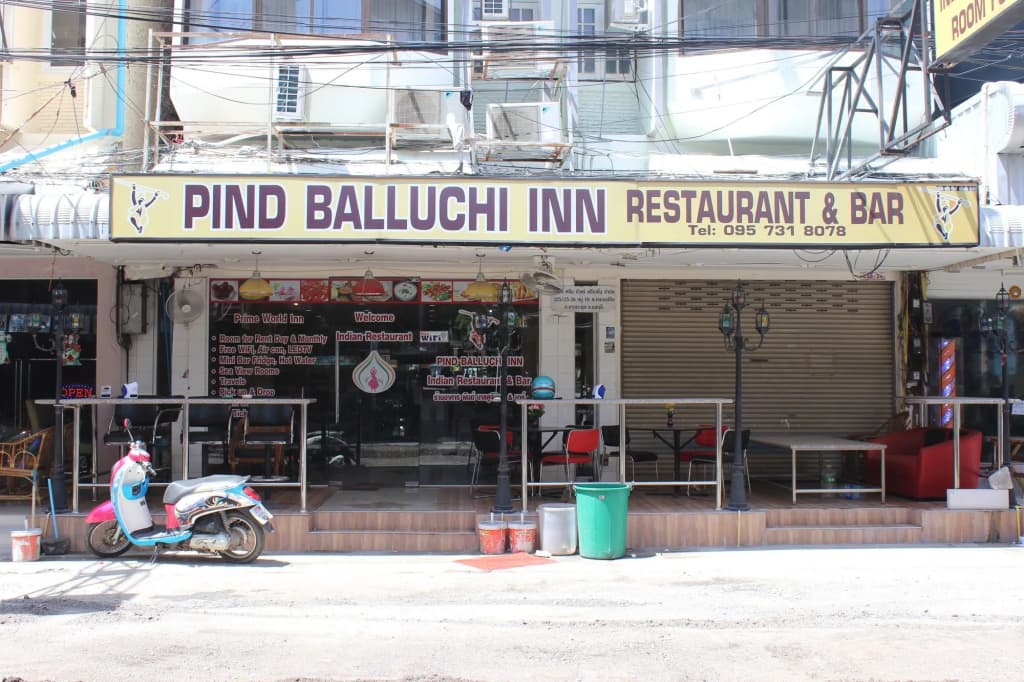 New Pind Balluchi Inn - main photo