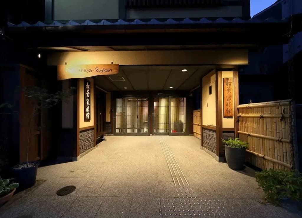 Matsubaya Ryokan - photo 30