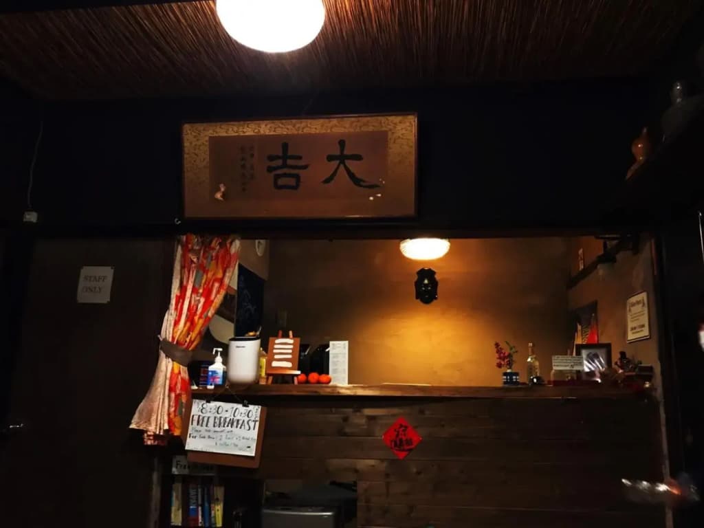 Hostel Mundo - photo 29