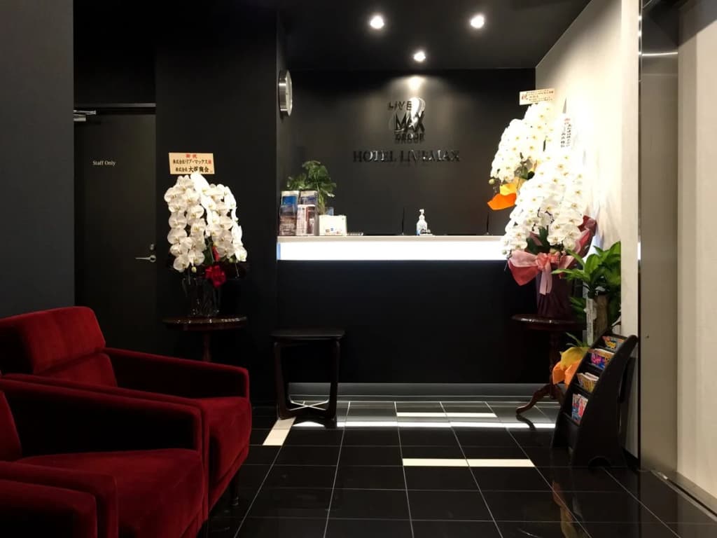 HOTEL LiVEMAX Kasai Ekimae - photo 2