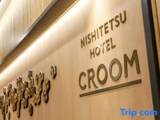 Nishitetsu Hotel Croom Bangkok Silom - photo 30