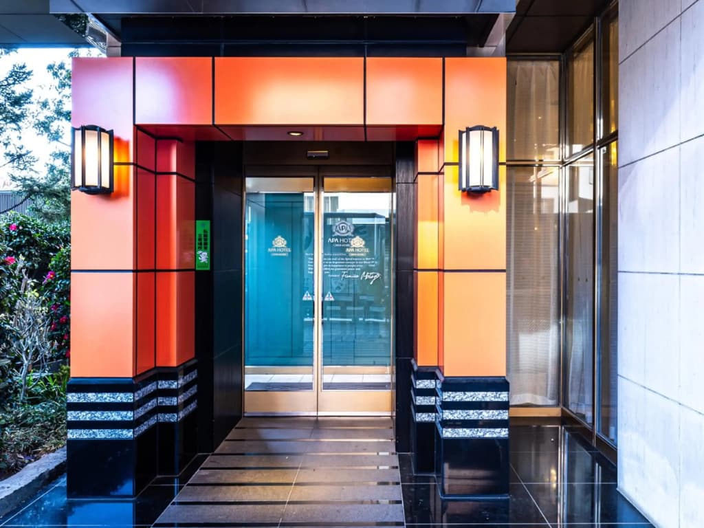 Apa Hotel Nishiazabu - photo 24