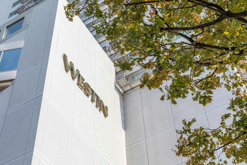 The Westin Osaka - photo 34