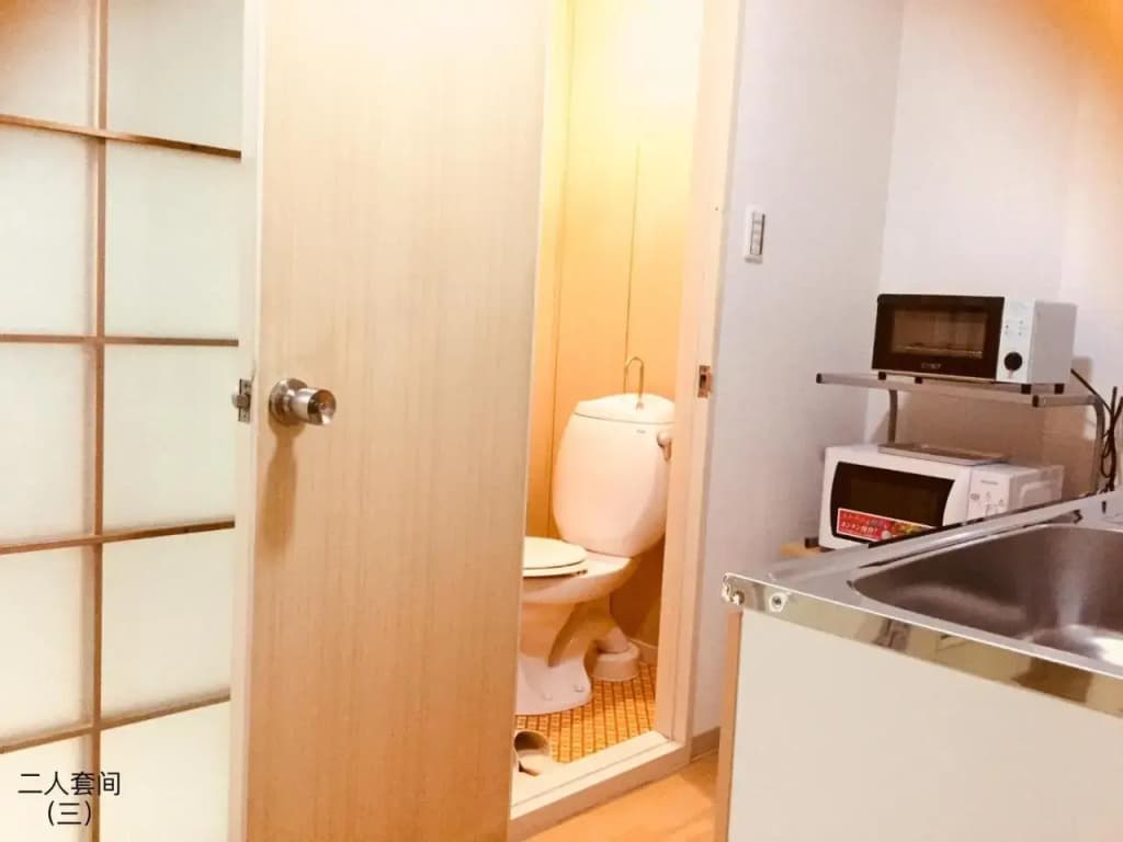 Guesthouse Kyoto Arashiyama - photo 7