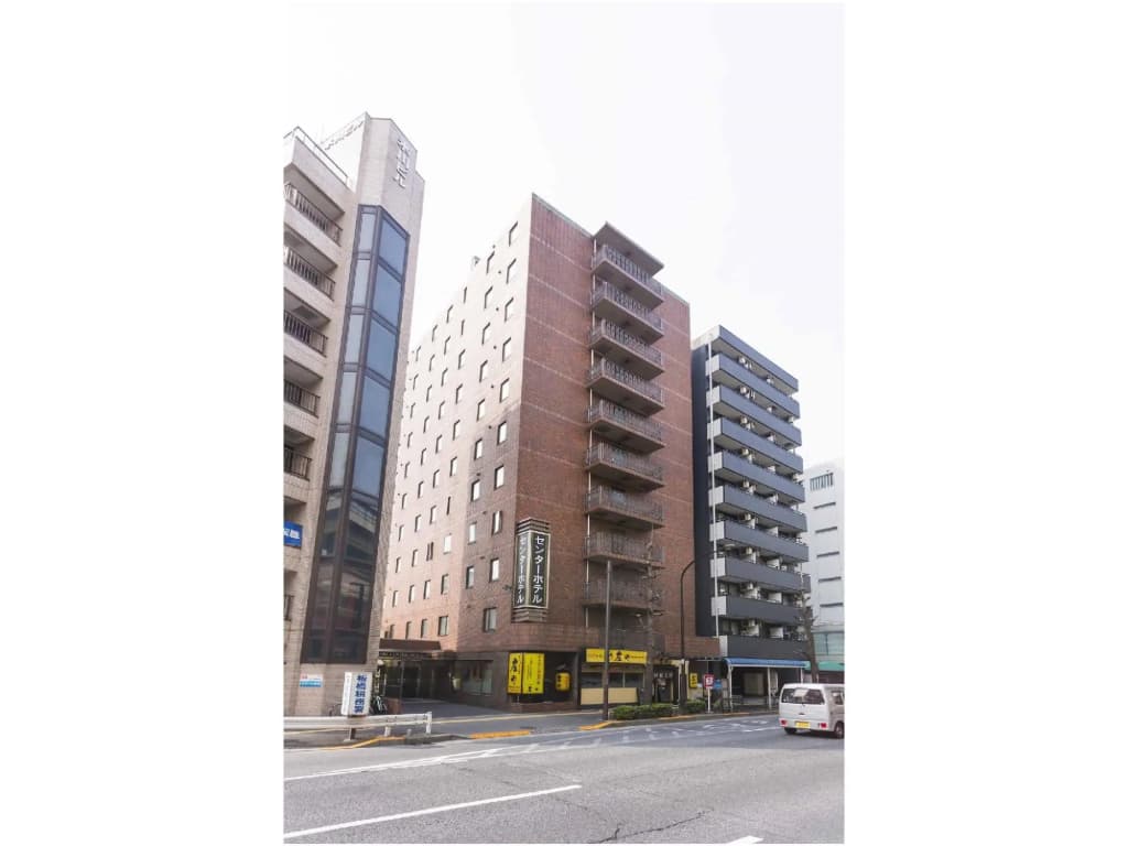 Itabashi Center Hotel	 - photo 1