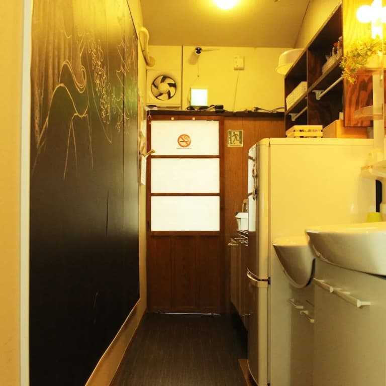 guest house KOTO - photo 16